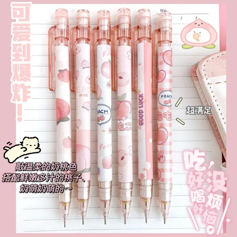 6pcs 0.5mm   Kawaii ڵ  찳 л    Ϳ б 繫ǰ